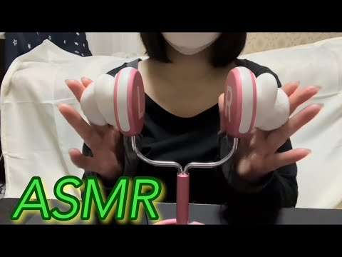 【ASMR】耳と脳全部が気持ち良くて瞼がトロンとなっちゃう耳かき音☺️Ear scratching sound that makes your ears and brain feel good👂✨️