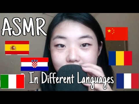 ASMR| Saying "I Miss You" In Different Languages