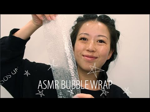 ASMR Bubble Wrap Popping (tingly)