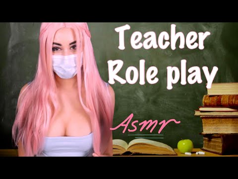 Chemistry Teacher ROLEPLAY ASMR ⚠️😍❤️ Are you a good student!?