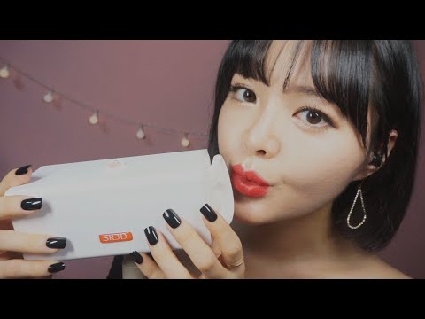 [ASMR] Mouth Sounds, Touching Your Earsㅣ귀만지며 입소리ㅣ耳を触りながら口の音