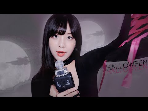 Inaudible Whisper and Words Triggers🔮 l Halloween MIMO ASMR